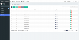 卡密分发系统源码 激活码自动发放系统-精品虚拟资源库