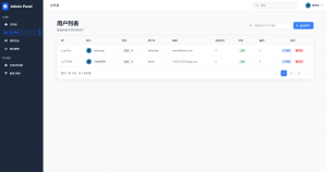 TQGame在线小游戏联机平台1.3.2-精品虚拟资源库