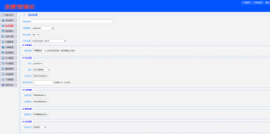 最新版仿天涯论坛系统源码带后台-精品虚拟资源库