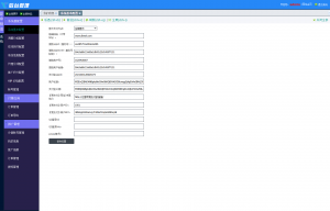 2025新版修复蛇年运势测试风水起名系统源码/八字算命/财运姻缘/周易/运势测算/塔罗牌占卜-精品虚拟资源库