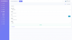 最新多模式防红系统源码+对接易支付-精品虚拟资源库