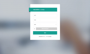 最新学生成绩管理系统源码 Thinkphp6框架-精品虚拟资源库