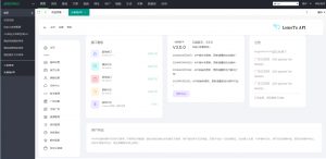 绿豆7.0动态域名版前端源码加API插件免授权开心版-精品虚拟资源库