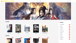 vue程序 视频播放网站 纯前端 vue源码带搭建教程-精品虚拟资源库