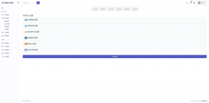 迅风二级域名分发系统源码最新开心版-精品虚拟资源库