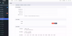 【全开源】跑腿小程序系统源码/智能派单/系统派单/同城配送/校园跑腿/预约取件/用户端+骑手端-精品虚拟资源库