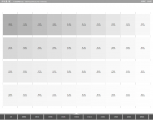 在线检测显示屏坏点html工具源码-精品虚拟资源库