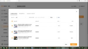 宋老师·普通一个人用AI做自媒体-精品虚拟资源库