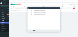 2025款高仿新版假飞机假TG源码/以及搭建教程-精品虚拟资源库