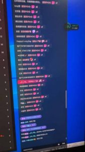 抖音无人撸礼物8.0玩法 全新风口   见效果快  全无人  单号当天产出2000+-精品虚拟资源库