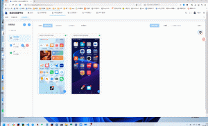 云手机群控系统源码 自动化管理系统 附视频教程-精品虚拟资源库