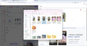 涂涂老师·淘宝选品、优化与推广-精品虚拟资源库
