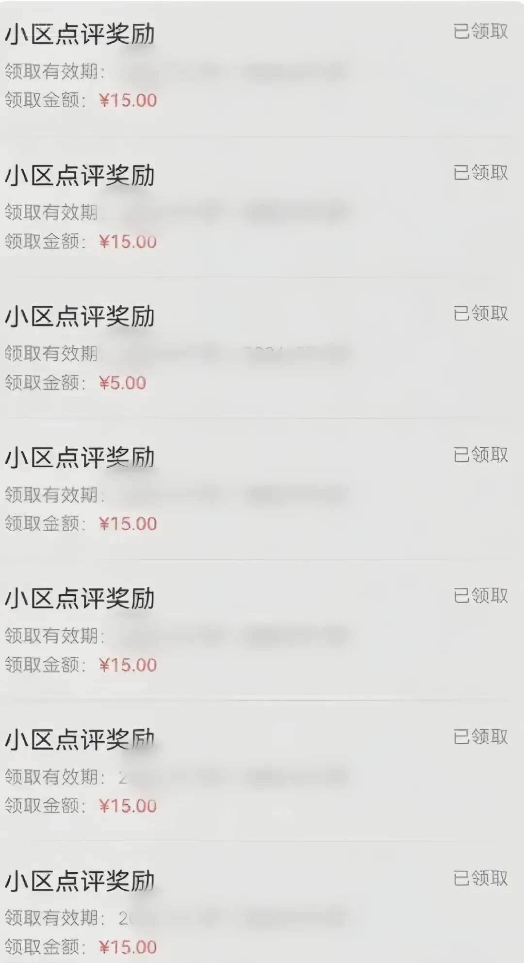 分享一个零撸项目，超简单副业小白必看，人人收益¥150(附渠道)-精品虚拟资源库