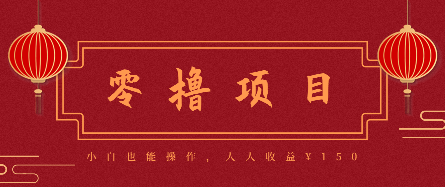 21天涨粉50万！变现14万！抖音新式养生视频玩法太猛了，附详细流程-精品虚拟资源库