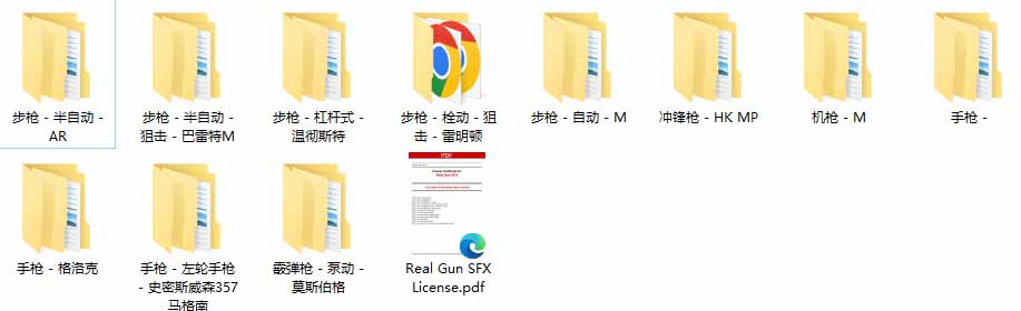 图片[1]-特效剪辑音效素材包来了！720+个好莱坞电影开枪射击枪声音效包，战神战争枪击音效，全部汉化-精品虚拟资源库
