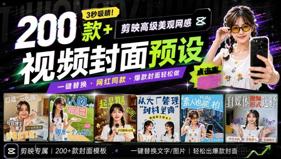 Github超过3.3K Stars！电脑桌面硬件监控工具，界面好看又好用，实时CPU/GPU/网速实时显示LiteMonitor-精品虚拟资源库