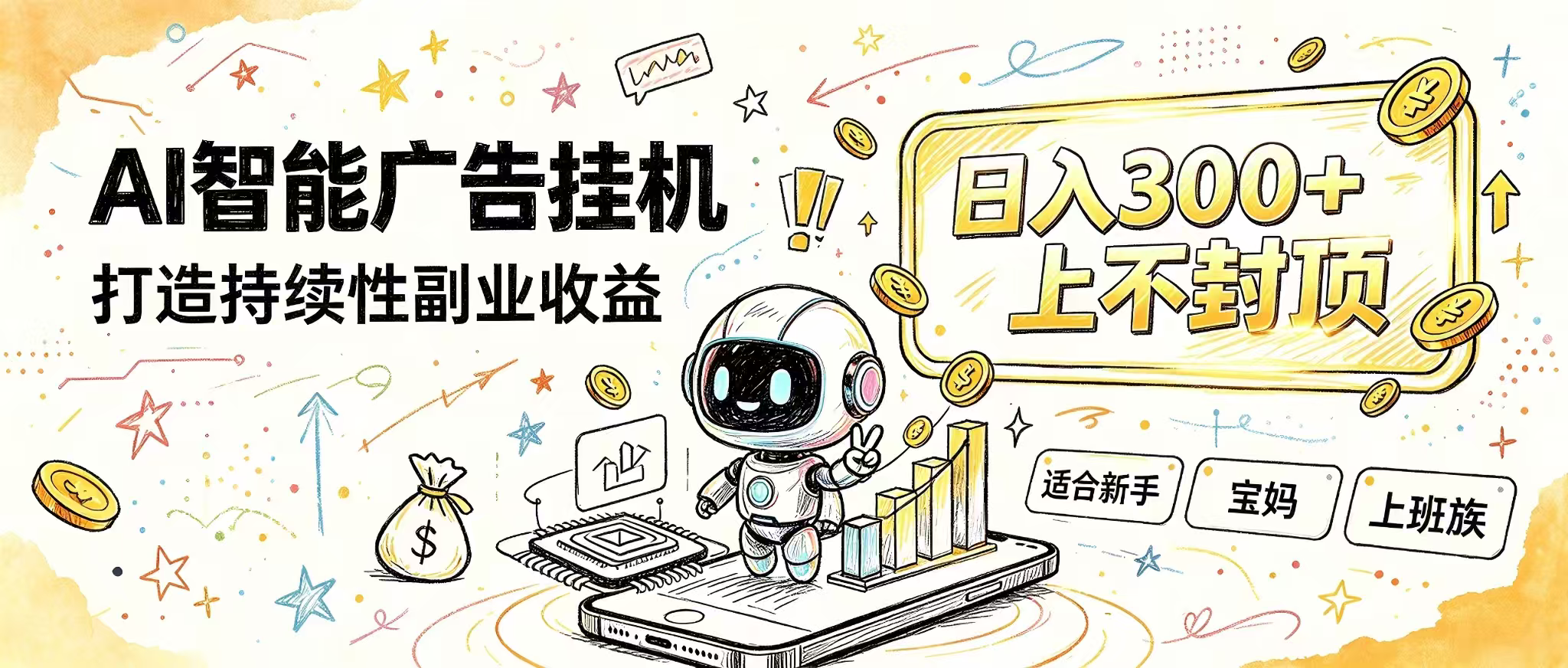 花 5 分钟核对,剩下交给 AI—— 番茄小说挂机真实玩法-精品虚拟资源库