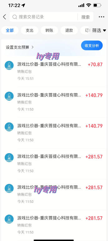 图片[1]-三款AI自动化游戏副业，日入千元，可批量矩阵操作适合新手小白！-精品虚拟资源库