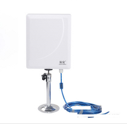 拓实N812无线网卡驱动 v1.0 官方最新版-精品虚拟资源库
