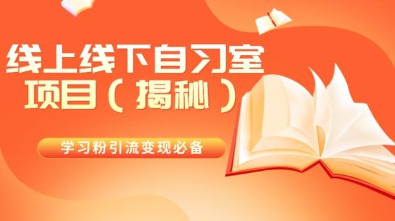 王炸项目！AI数字人口播新玩法，独家变现方式，一单就赚2000+-精品虚拟资源库