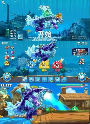 饥饿鲨：世界国服 v5.9.10 无限修改-精品虚拟资源库