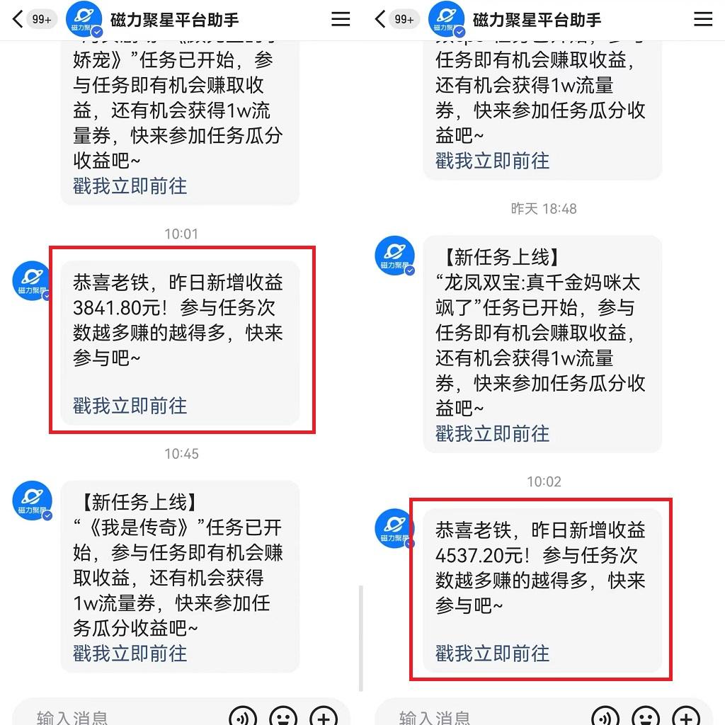 图片[1]-(9481期)24年最新快手美女24小时无人直播 实操日入5000+时时被动收益 内部知识操…-精品虚拟资源库
