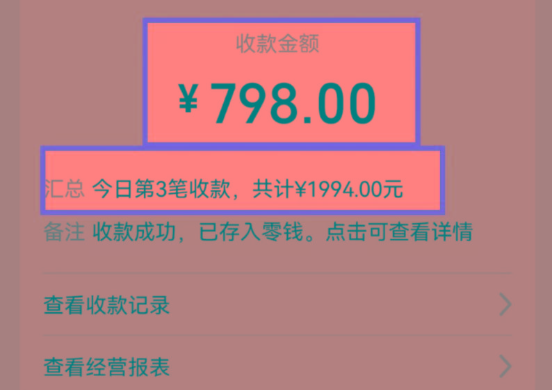 图片[1]-AI制作儿童绘本故事，纯原创，吸粉猛，单日变现1000+，操作简单，适合新老手操作-精品虚拟资源库