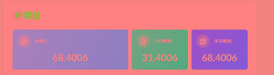 (8583期)playtube撸美金项目，单日收益30美金+工作室可批量搞-精品虚拟资源库
