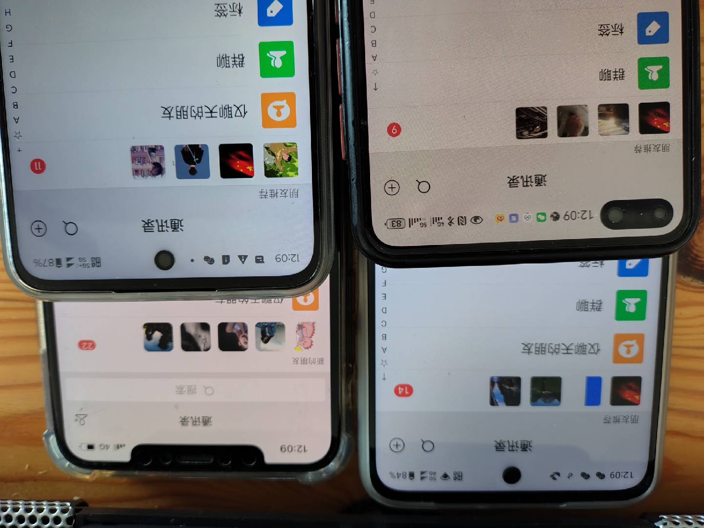 图片[1]-小红书，抖音，视频号，快手主流平台全域引流，截流自热引爆私域流量，…-精品虚拟资源库