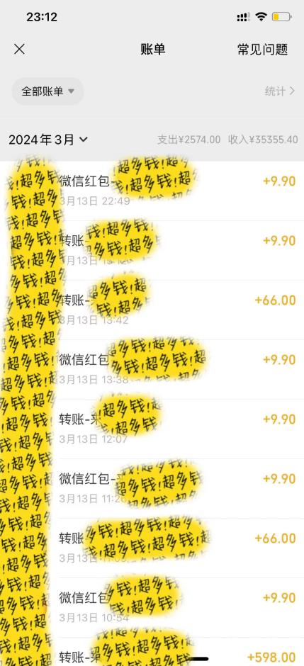 图片[1]-(9794期)全新短剧玩法3.0，轻松日入1000+，私域零成本操作，全程干货-精品虚拟资源库