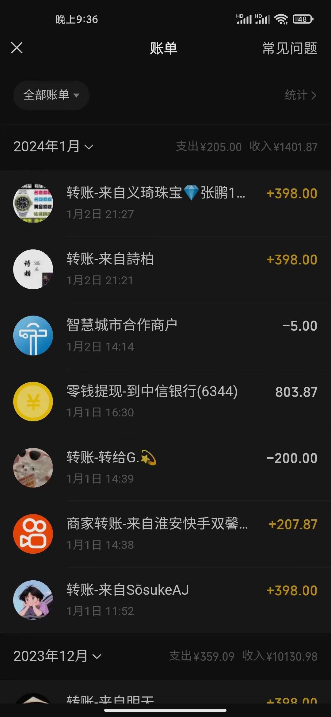 (8732期)冷门暴利刚需项目，母婴纪念品赛道，实测十天搞了4000+，小白也可上手操作-精品虚拟资源库