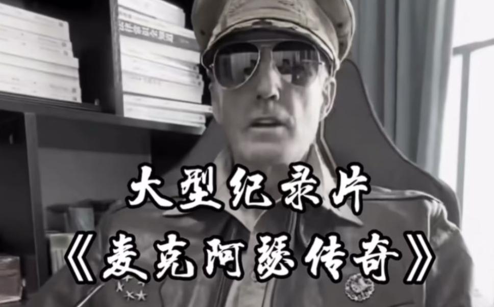 单条涨粉1万+《大型记录片》整活爆款视频，保姆式教学-精品虚拟资源库
