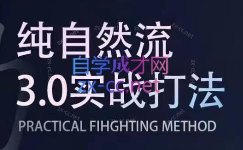 喻大大·视频号直播带货投放操盘手(广州5月25-26日)-精品虚拟资源库