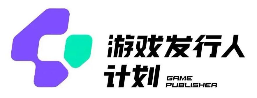 游戏发行人计划最新玩法，单条变现10000+，小白无脑掌握【揭秘】-精品虚拟资源库