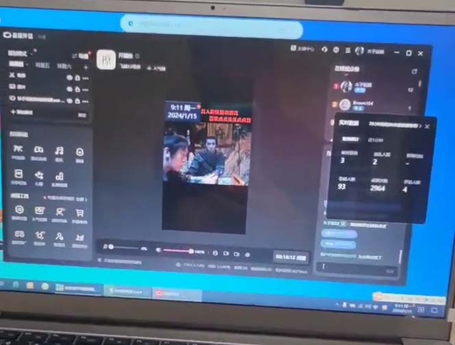 (8701期)外面收998新半无人直播电脑抖音播剧防违规【全套脚本+版权片源+详细教程】-精品虚拟资源库