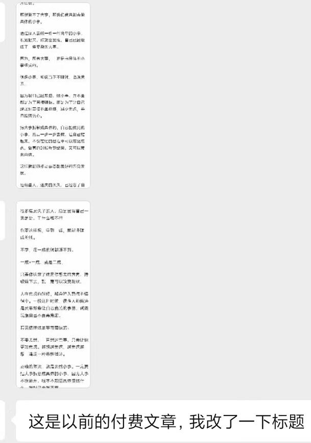 图片[2]-某收费培训：如何一个月快速做出盈利的资源网站(实打实经验)-18节无水印-精品虚拟资源库