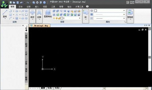 中望CAD2012注册机 32位/64位 免费版-精品虚拟资源库