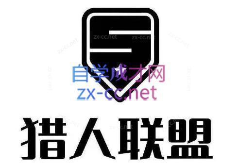 猎人·AI自媒体小说推文项目-精品虚拟资源库