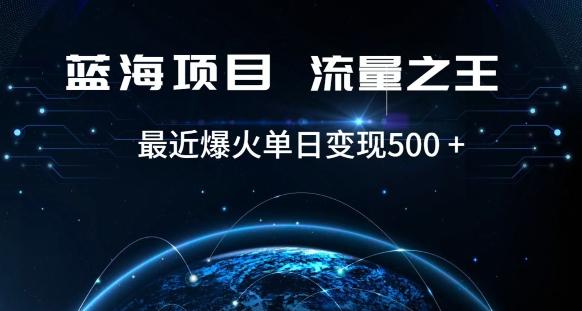 好评返现项目，稳定，小白速学月入过万【仅揭秘】-精品虚拟资源库