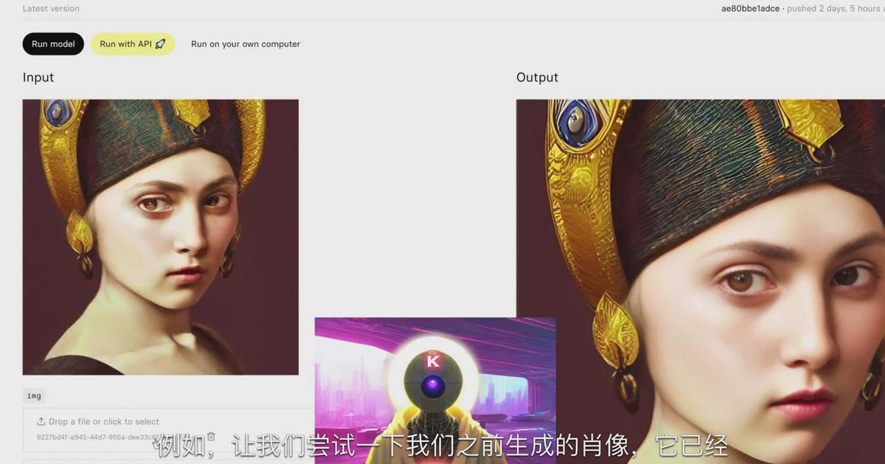 图片[2]-K Mastery – Stable Diffusion AI软件绘画速成从小白到精通-72节-中英字幕-精品虚拟资源库