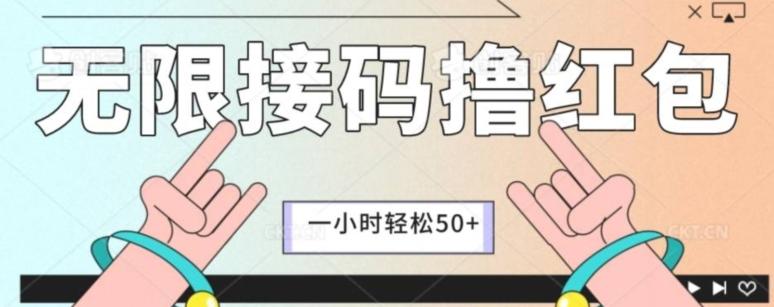 全新暴力接码项目，一个小时轻松50+-精品虚拟资源库